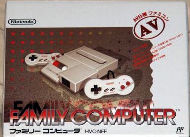 Nintendo Family Computer - Japan Version